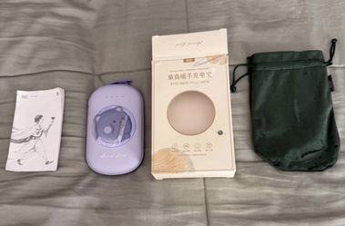 Hand Warmer / Power bank 