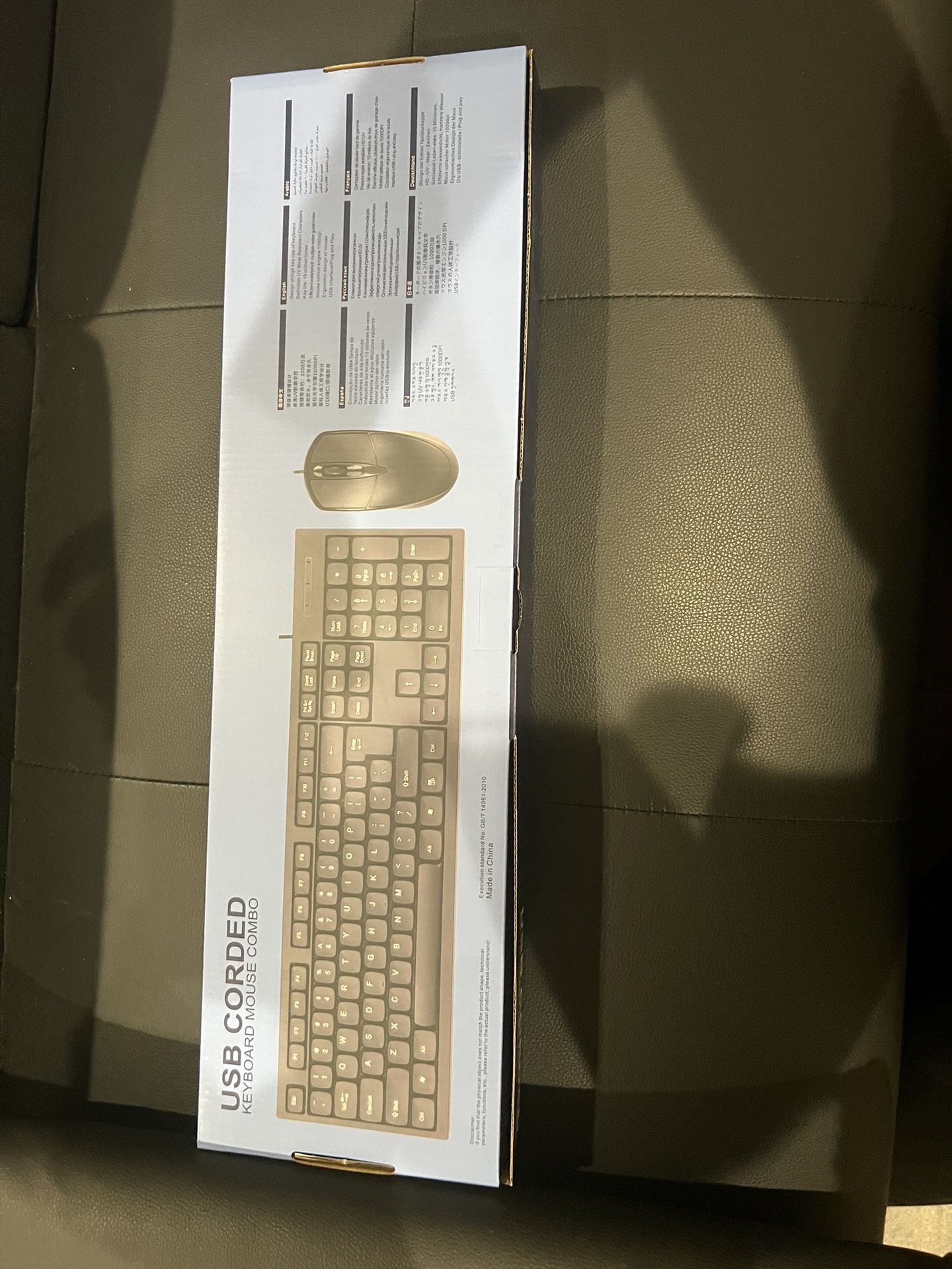 USB corded, keyboard mouse combo