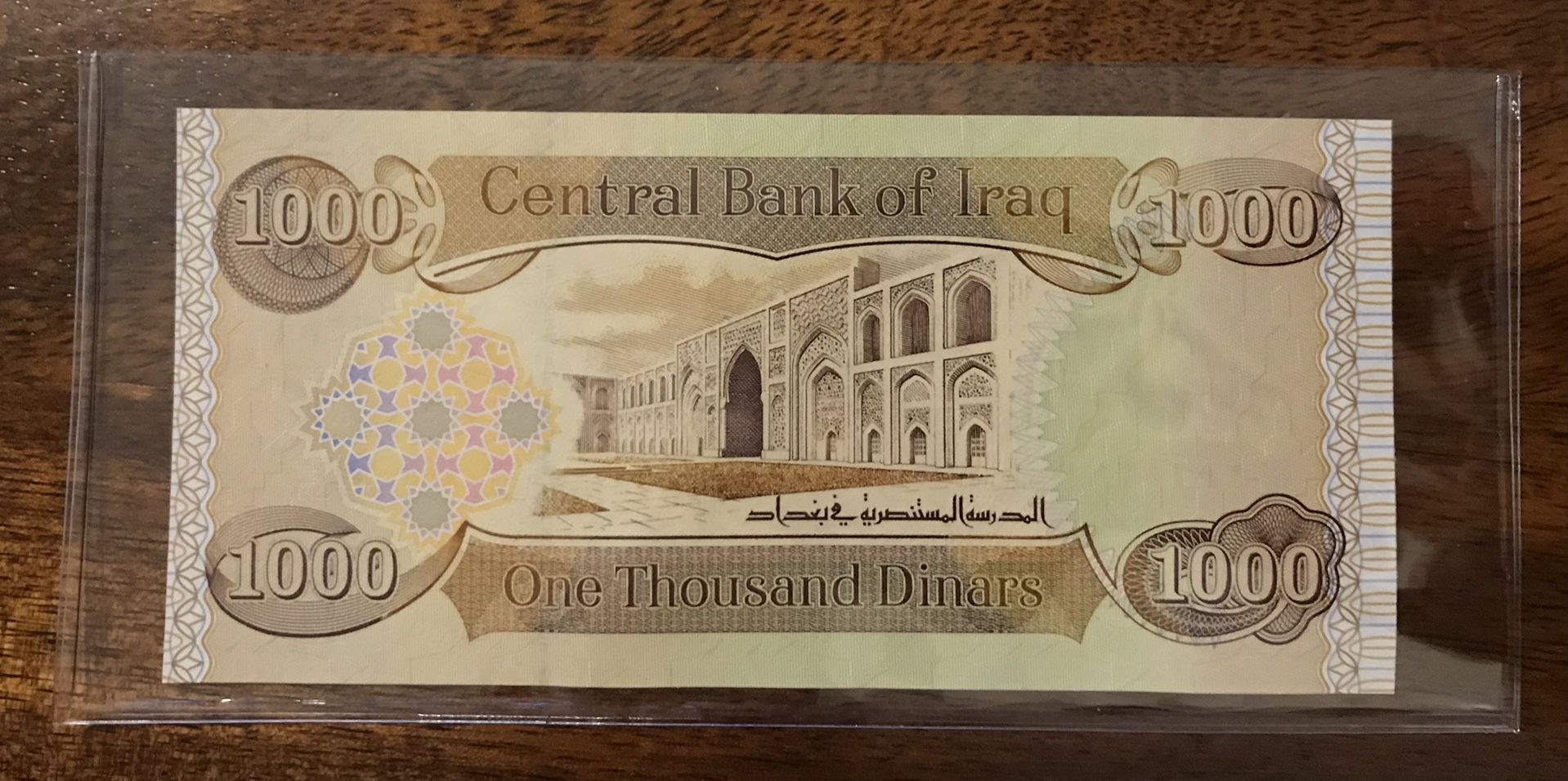 1000 Dinars, Iraq