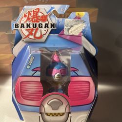 Bakugan Cubbo