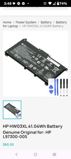 Hp battery