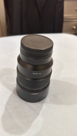 Sony FE 85mm f/1.8 prime lens