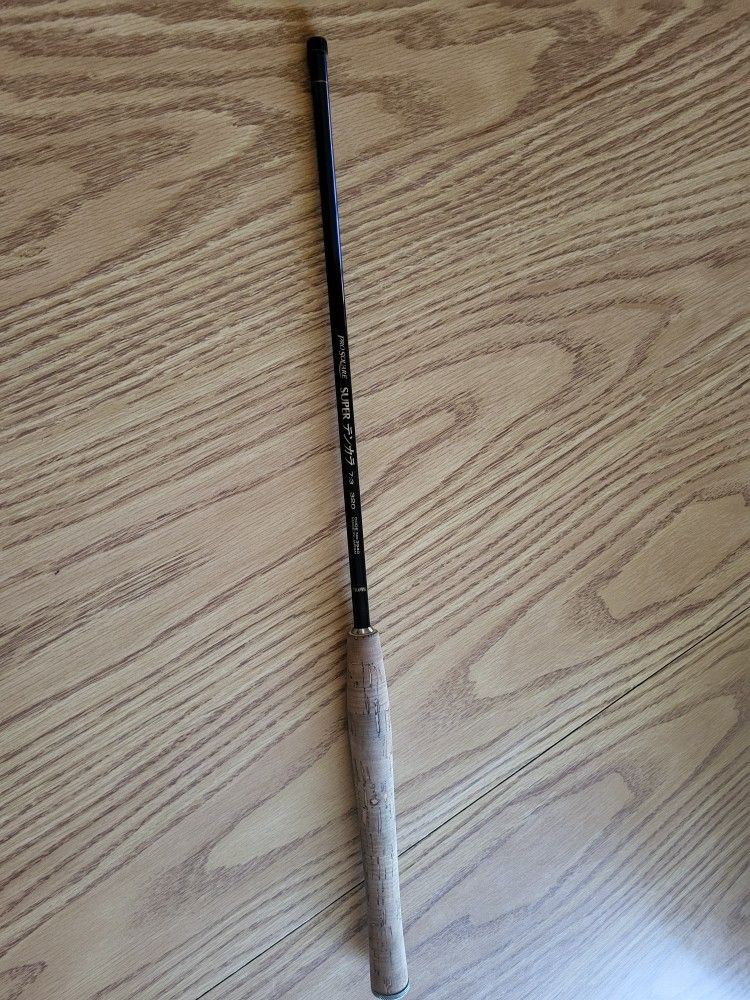 Japanese Tenkara Fishing Rod