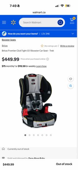 Britax Frontier ClickTight G1.1 Booster Car Seat - Trek