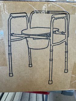 homland bedside commode