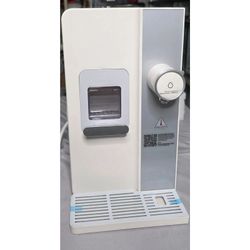 Ice & Instant Hot Water Countertop 1600W