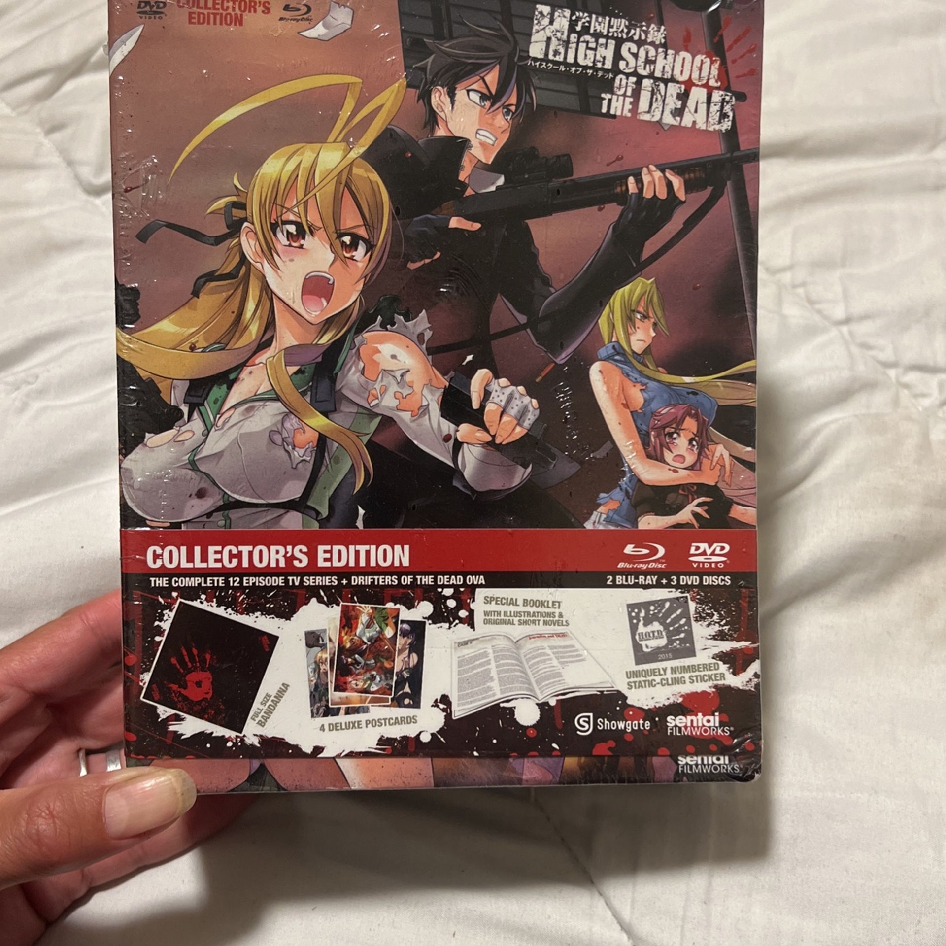 High School of the Dead Complete Premium Limited Collector's Edition