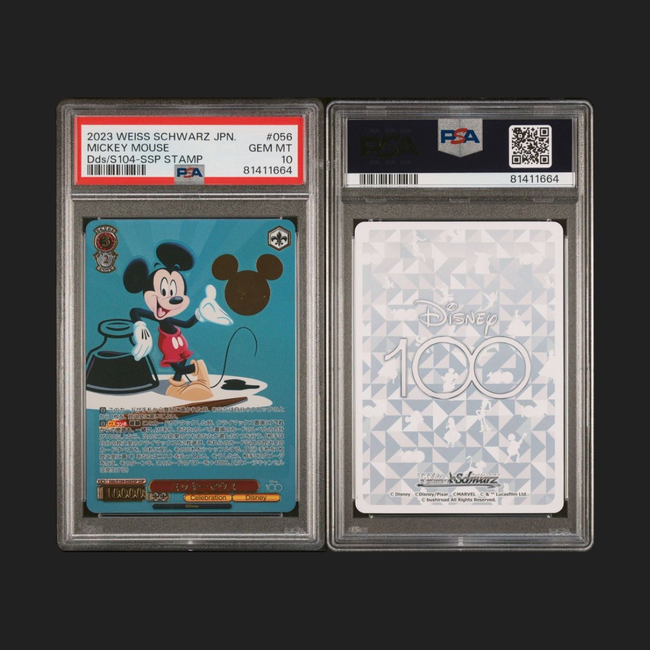 Weiss Schwarz Disney 100 Mickey Mouse Stamped Dds/S104-056SSP SSP 