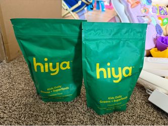 Kids super greens free with purchase only