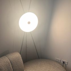 West Elm Menon Floor Lamp 