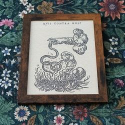 Quis Contra Nos? Renaissance Occult Framed Woodcut Parchment Print 8.5"x11"