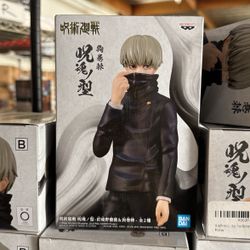 Bandai Jujutsu Kaisen Toge Inumaki