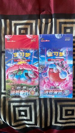 Pokemon S-Chinese CS3bC CS3aC