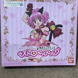 Bandai Strobel Bell Hobby Model Collectible Toy New 