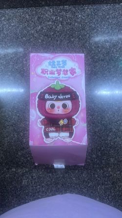 Baby Three Professional Dreamer Blind Box Figure
