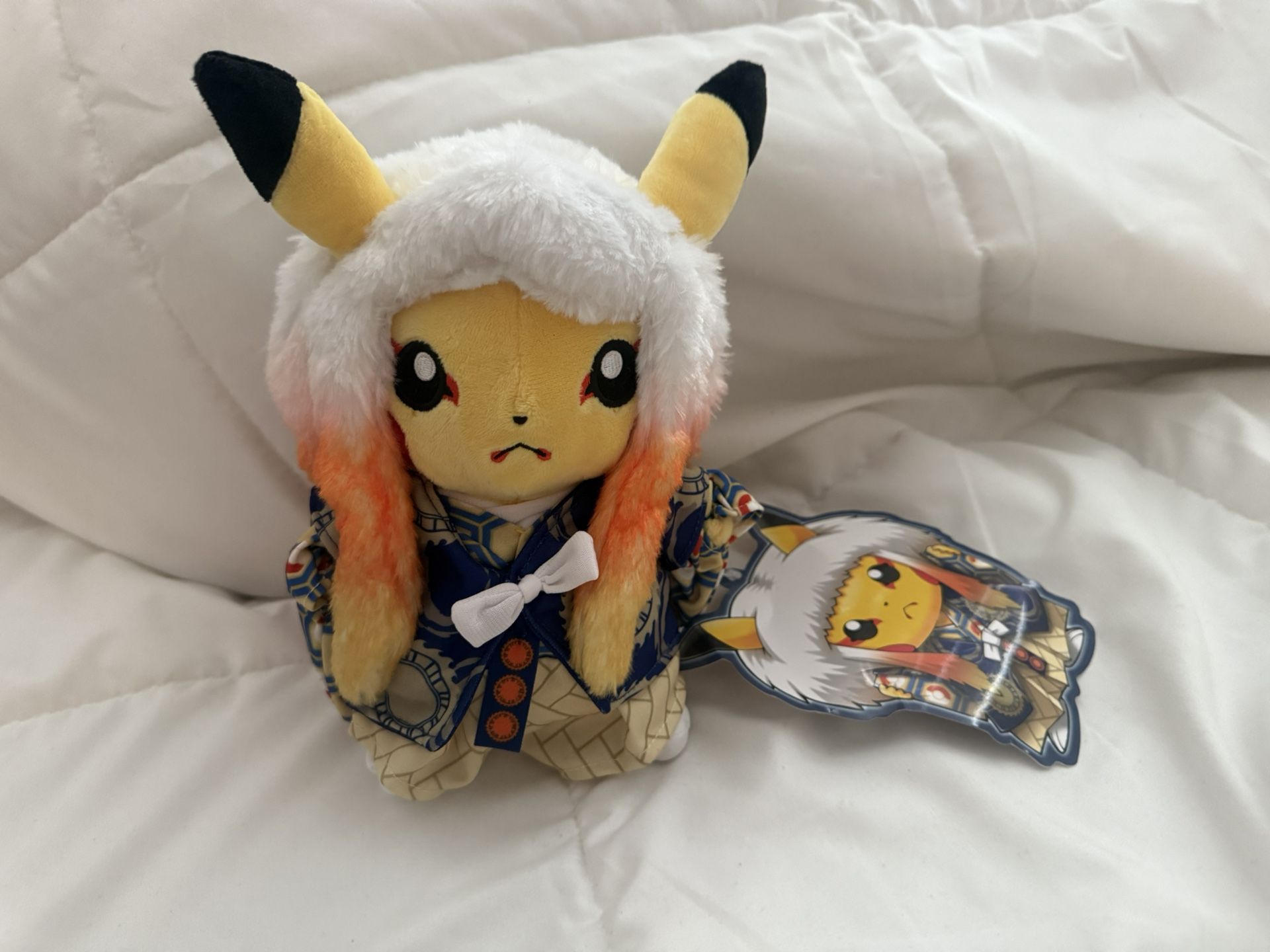 Pokemon Center Exclusive Pickachu’s
