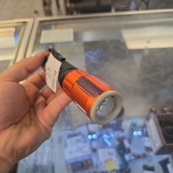 Changeable flashlight