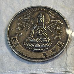 Feng shui amuleto de la Suerte,Fortuna y Protección.Esta moneda es del año del Caballo Calendario CHINO