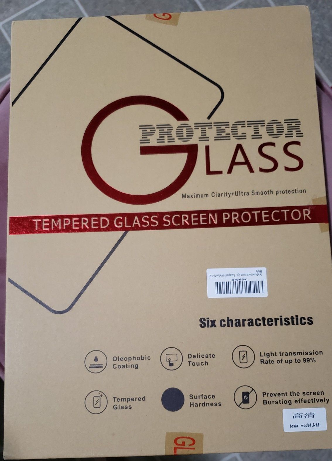 Tesla tempered glass screen protector