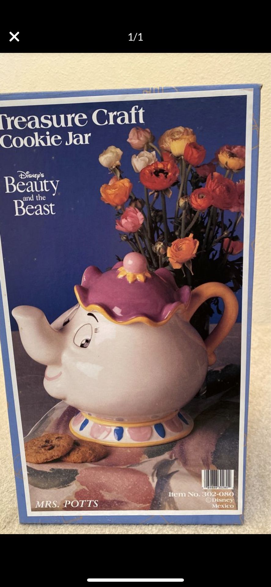 Brand New Original Disney Store Mrs. Potts Beauty and the Beast Treasure Craft Cookies Jar