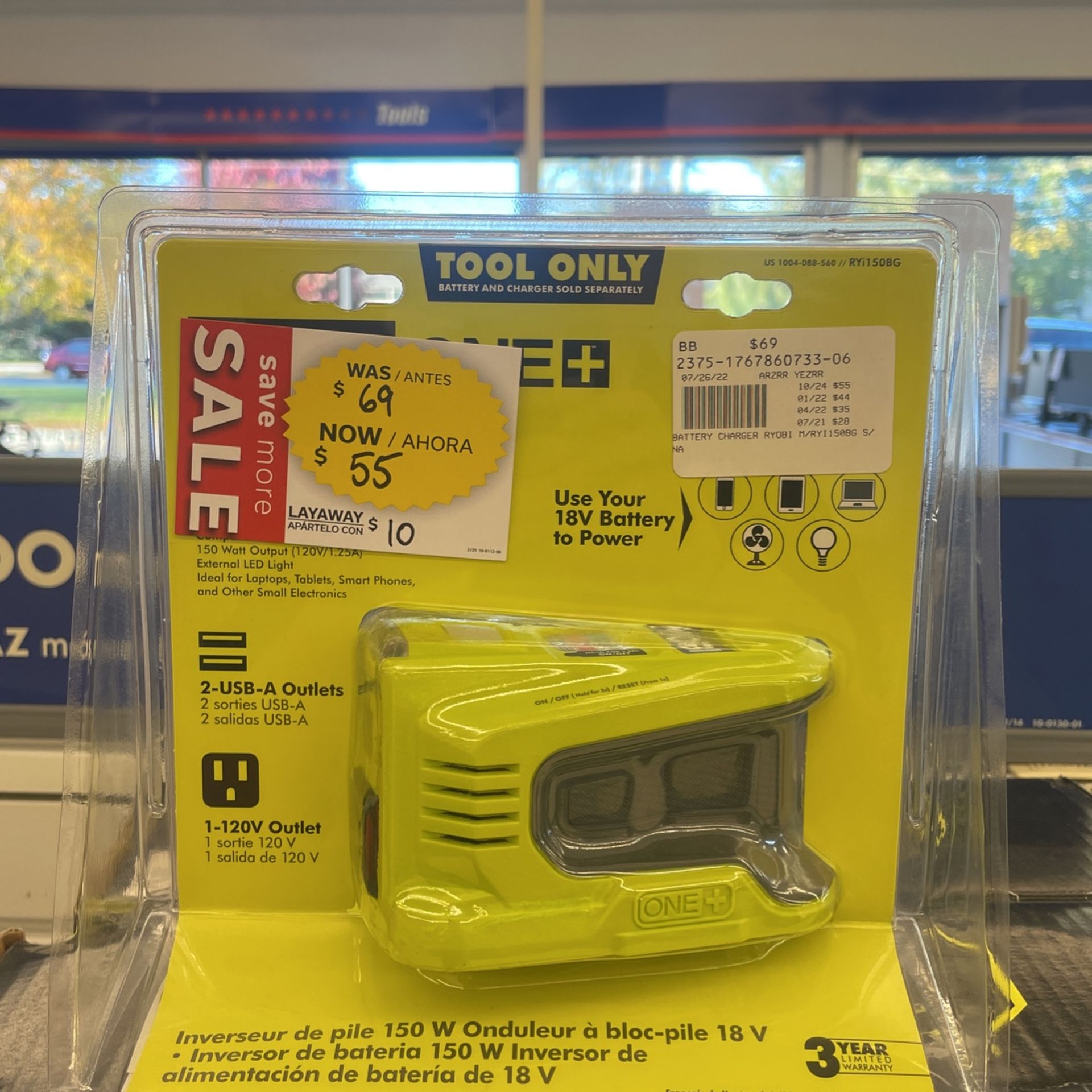 Ryobi Battery Inverter !!! for Sale in Calumet City, IL OfferUp