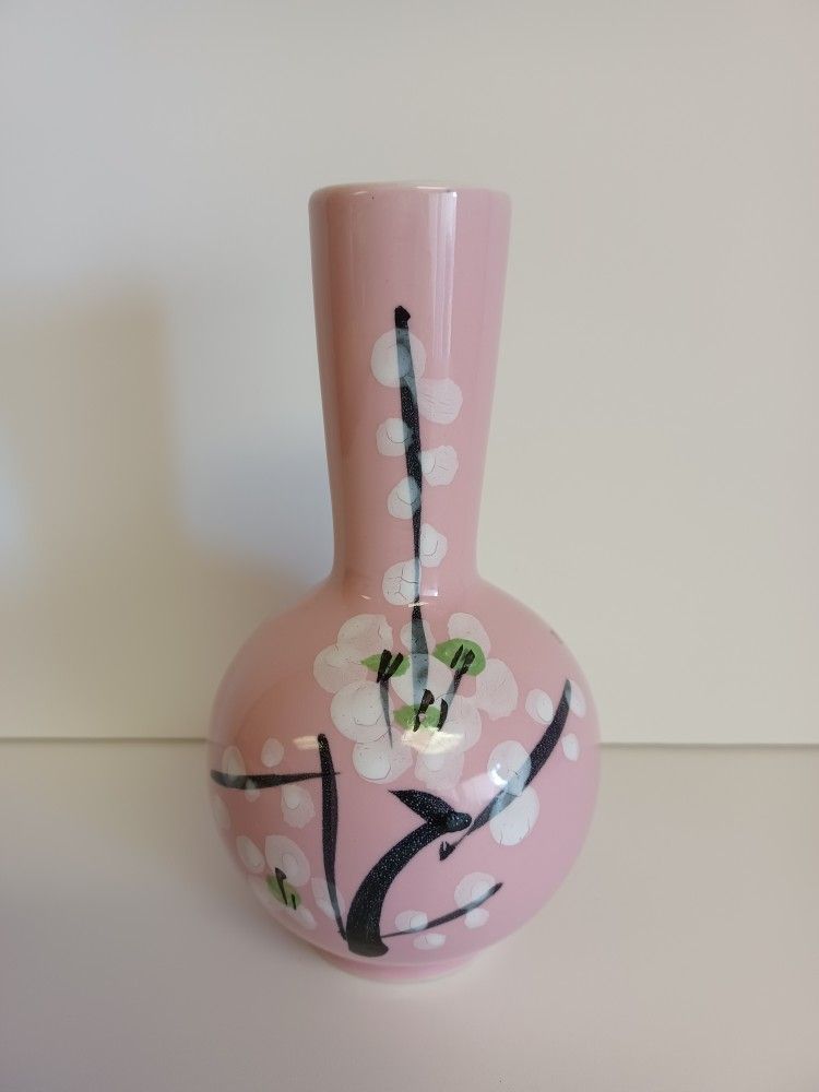 Little Pink Bud Vase W/Oriental Looking Markings