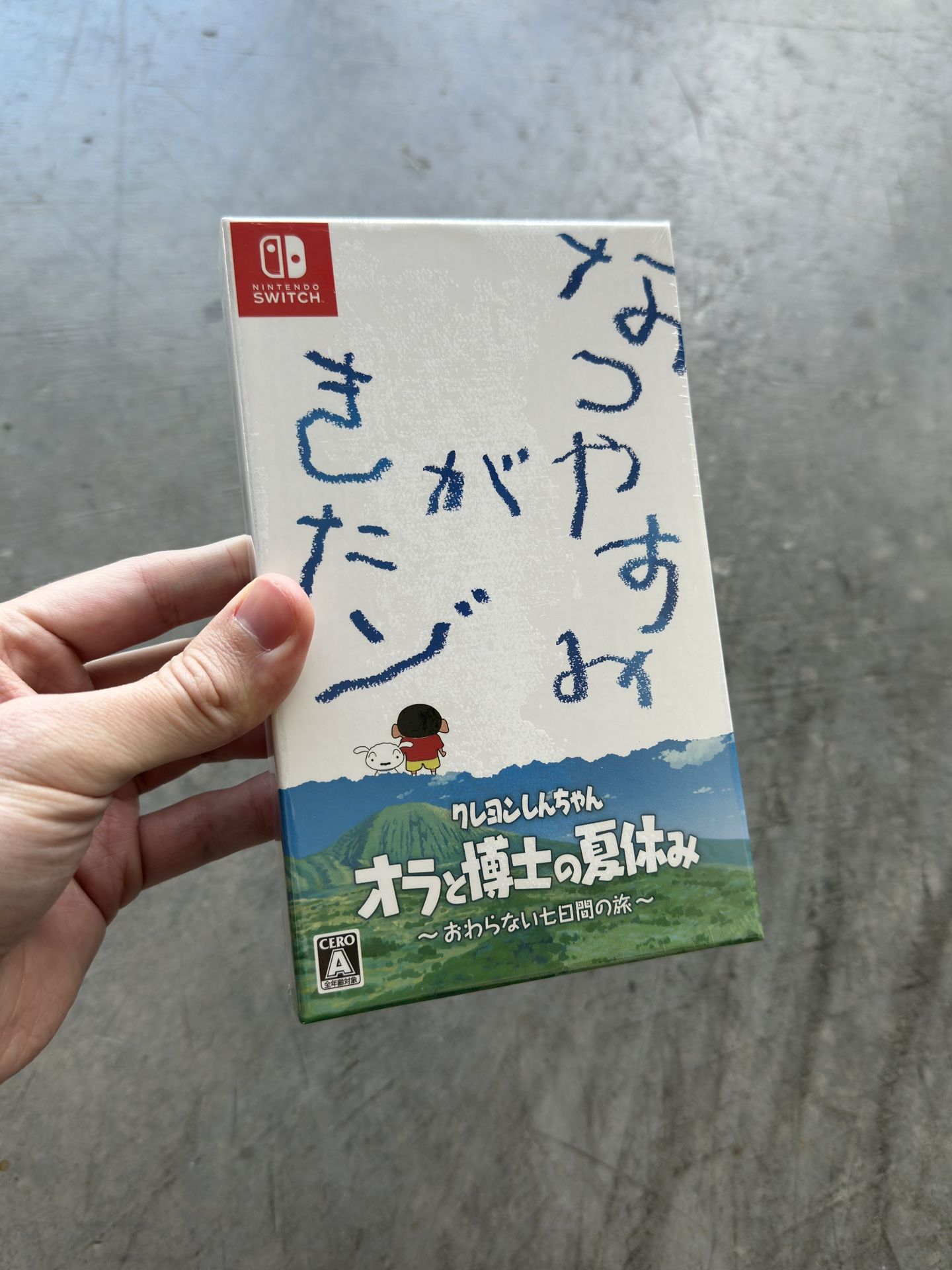 Shin Chan: Me and the Professor On Summer Vacation Premium, Unopened - Nintendo Switch