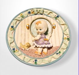 Vintage Baby Or Nursery Collectible Plate 