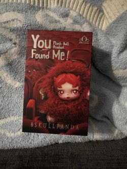 You Found Me! Plush Doll - Pop Mart