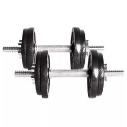 CAP Barbell 40lb Adjustable Dumbbell Weight Set 