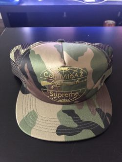 Supreme M16 Camo snapback