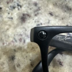 META glasses Stealth Mode 