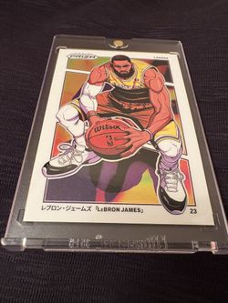 2024-25 LeBron James Prizm Magna Card