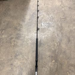 Star Rod, Conventional Rod, Stand-Up 20-40lb, Slick Butt