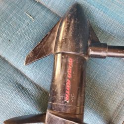 Minn Kota Trolling Motor