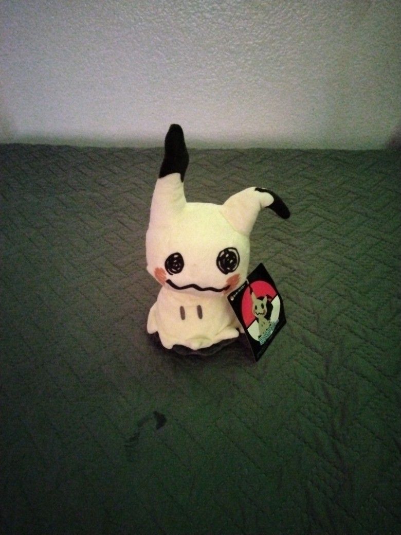 Mimichu Plushie