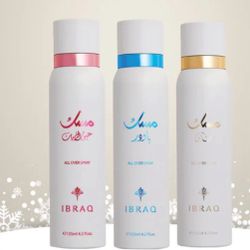 IBRAQ IBRAHIM ALQURASHI SINCE 1929  Mist & Bloom