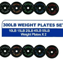 300lb Bumper Plate Set
