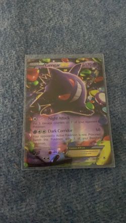 Gengar ex