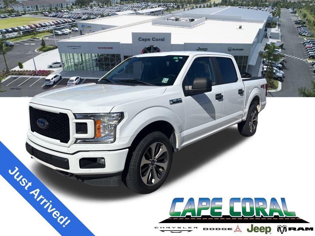 2020 Ford F-150
