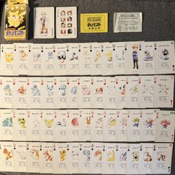 Pokemon Playing Cards Pikachu Deck Yellow