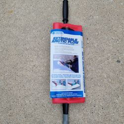 SUBZERO Extendable Arctic Plow with Grip (Brand New)