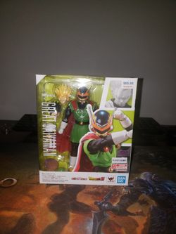 DragonBall Z Figuarts Great Saiyaman