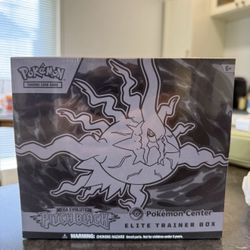 Pokemon center pitch black ETB