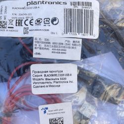 Plant Tronics Headphones New 