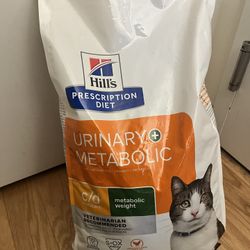 Hills Urinary Metabolic Cat Food