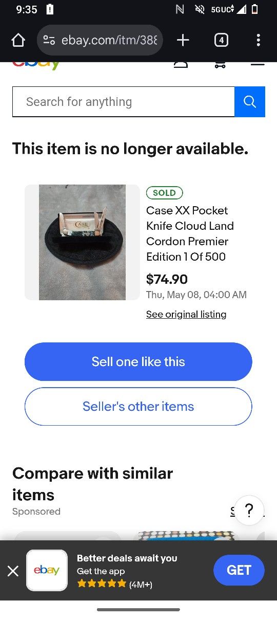 Cloud Land Knife