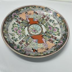 Vintage Oriental Plate