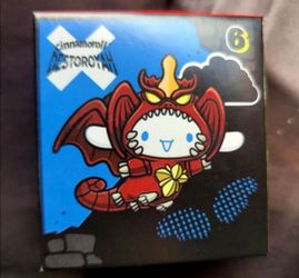 Cinnamoroll Destoroyah #6