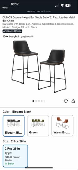 DUMOS Faux Leather Bar Stools Set of 2 from Walmart